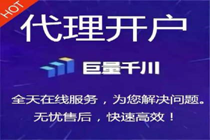 SEM外包助力企业提升品牌知名度案例
