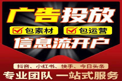 案例分享：百度推广助力中小企业突围