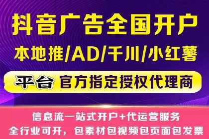 SEM竞价优化案例分析：关键词策略调整效果显著
