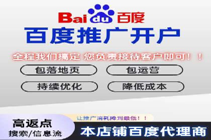 竞价广告的投放技巧：从XX品牌看如何精准触达目标用户